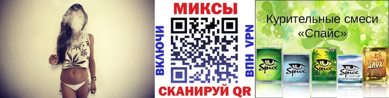 БУТИРАТ BDO 33%  Купить закладки  Балаково 