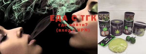 прущая мука Костерёво