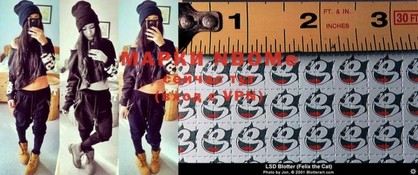 jwh Корсаков