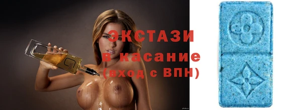 кокаин премиум Краснослободск